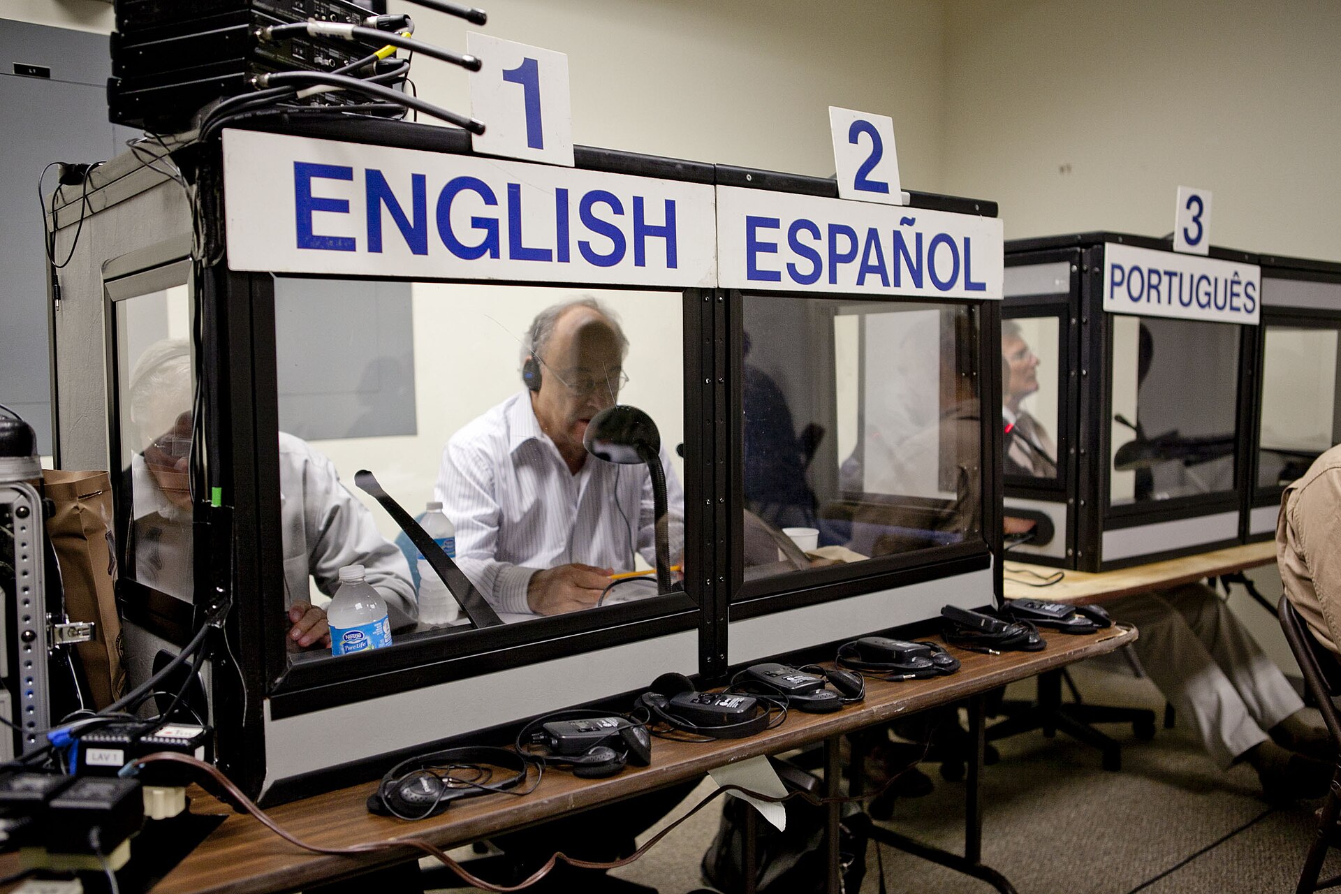 Traducción Español ↔ Japonés