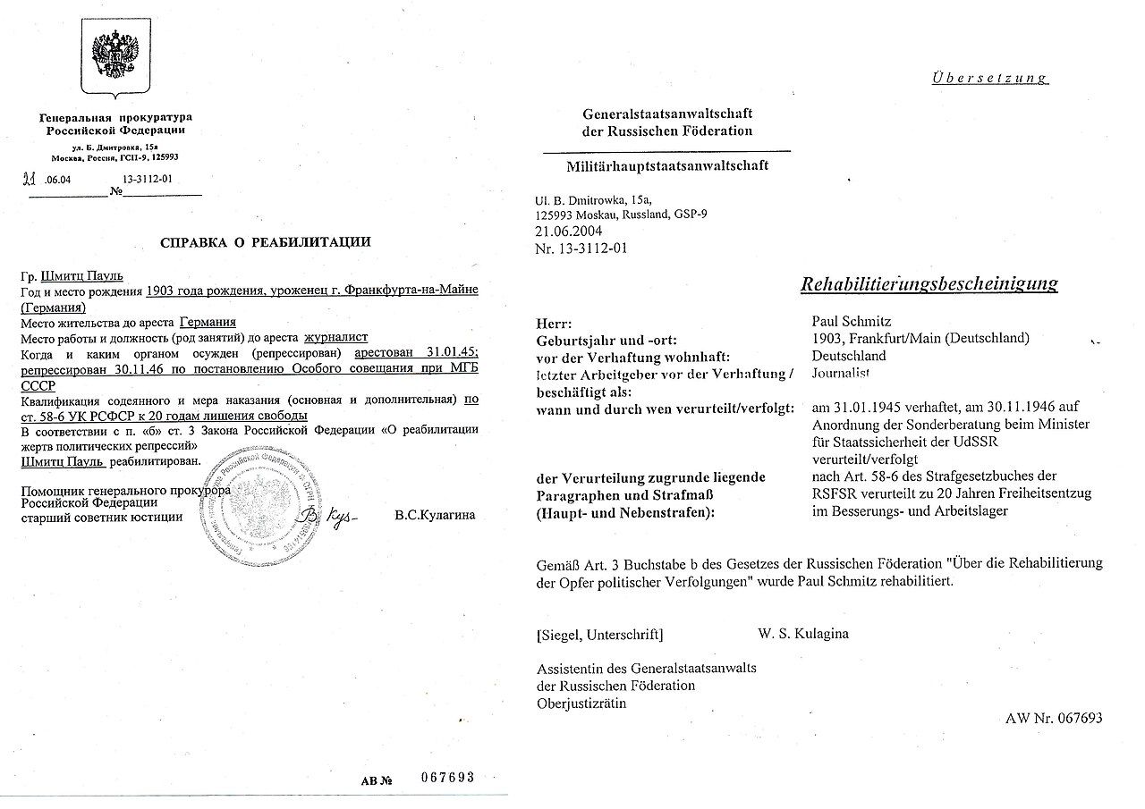 Cómo Certificado Origen Usmca Autos